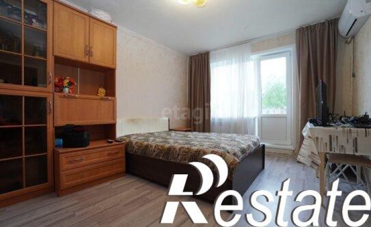 1-комн квартира улица Ленина, 33,  д. 33