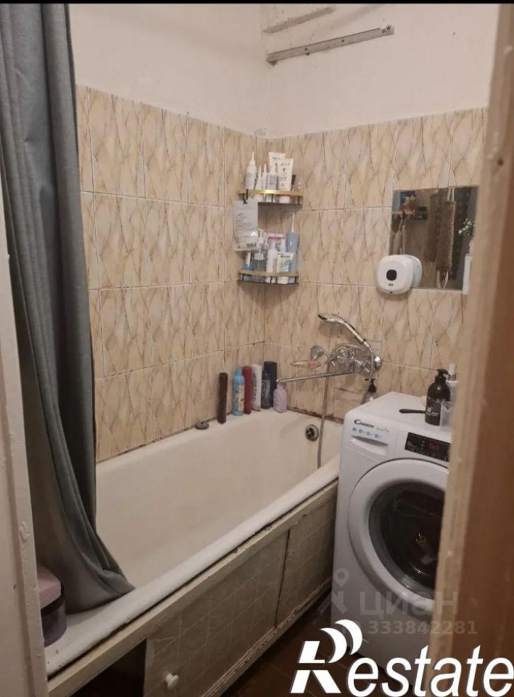 2-комн квартира Московская улица, 315,  д. 315