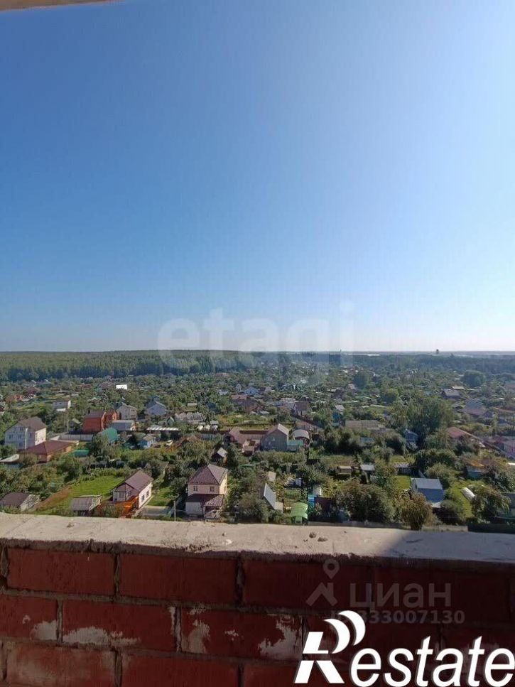 1-комн квартира улица Дружбы, 8 к1,  д. 8 к1