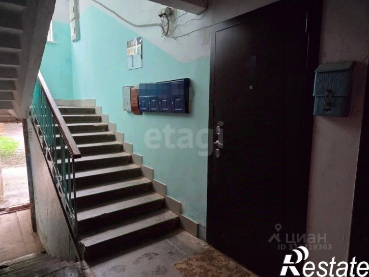 3-комн квартира городской округ Калуга