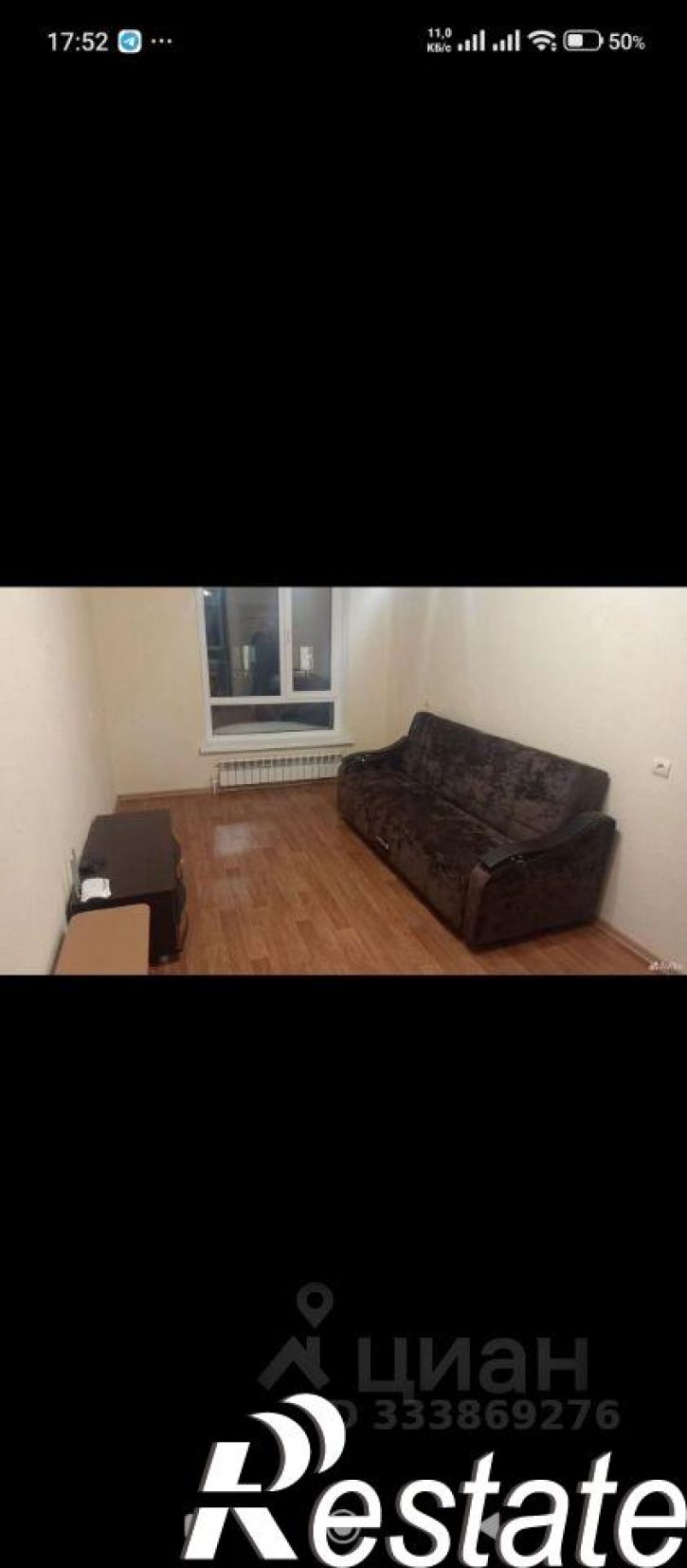 1-комн квартира улица Петра Тарасова, 19,  д. 19