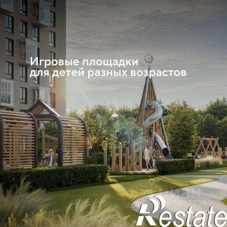 1-комн квартира в новом доме улица Болдина, 26А,  д. 26А