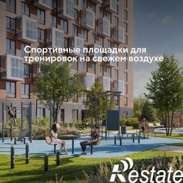 1-комн квартира в новом доме улица Болдина, 26А,  д. 26А