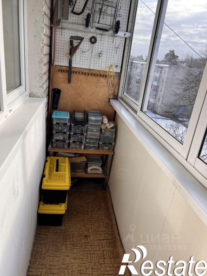 3-комн квартира Гвардейская улица, 1,  д. 1