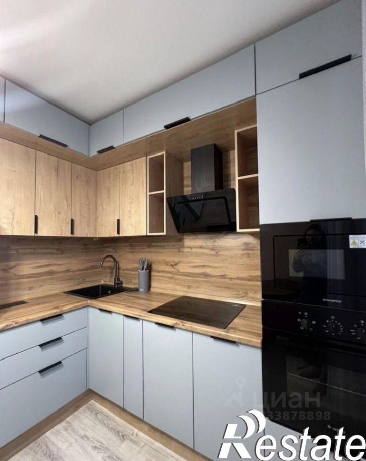 2-комн квартира Минская улица, 41,  д. 41