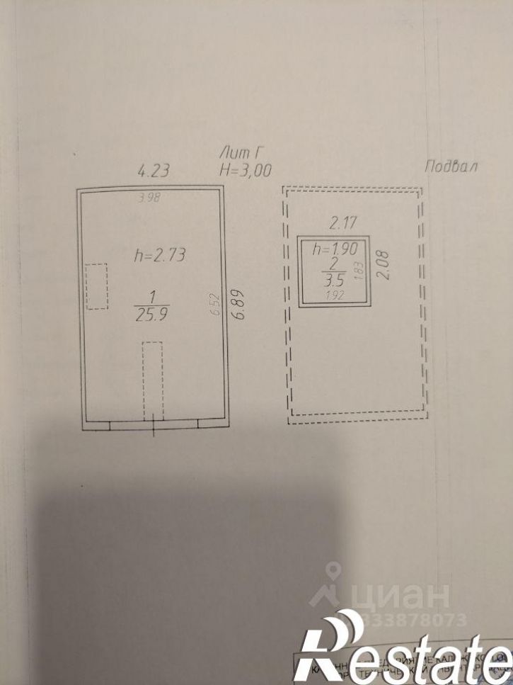 Гараж/парковка Яченский переулок, 7,  д. 7