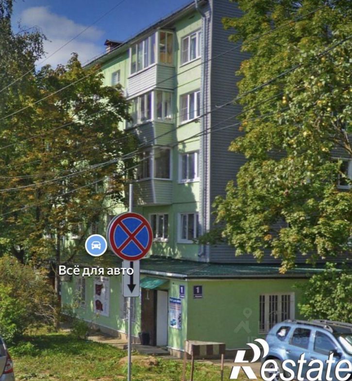 1-комн квартира улица Пухова, 1,  д. 1