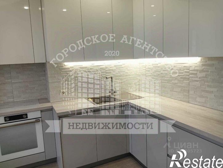 1-комн квартира Молодёжная улица, 48,  д. 48