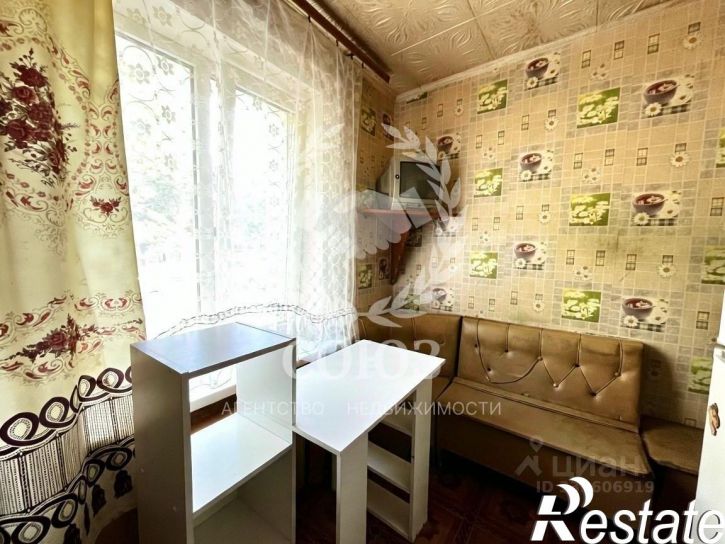 3-комн квартира Привокзальная улица, 10,  д. 10