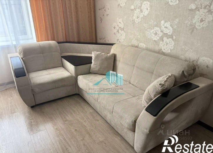 2-комн квартира улица Георгия Амелина, 19,  д. 19