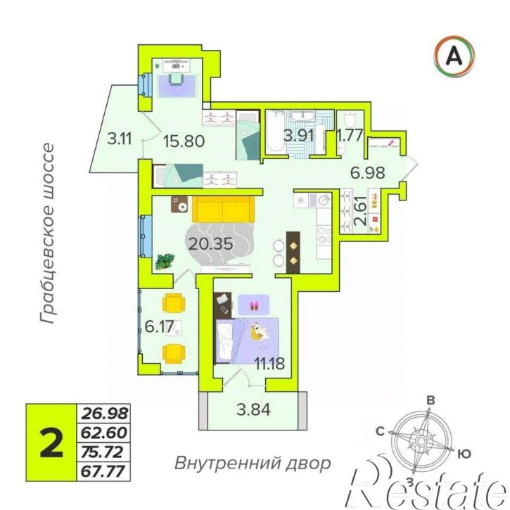 2-комн квартира в новом доме Новая улица, 47/1,  д. 47/1