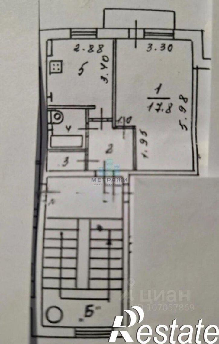 1-комн квартира переулок Малинники, 8,  д. 8