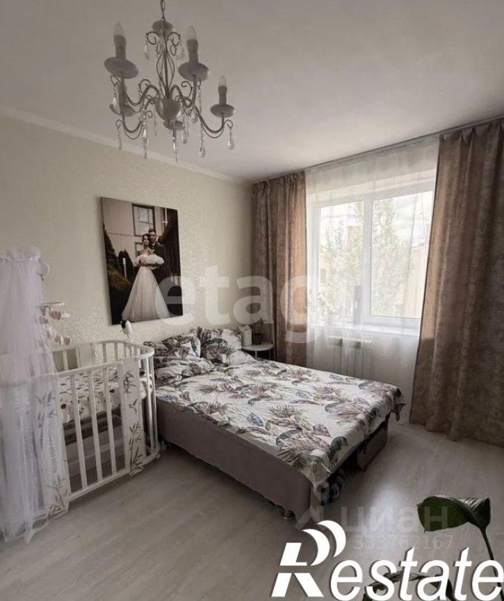 1-комн квартира улица Георгия Амелина, 9,  д. 9