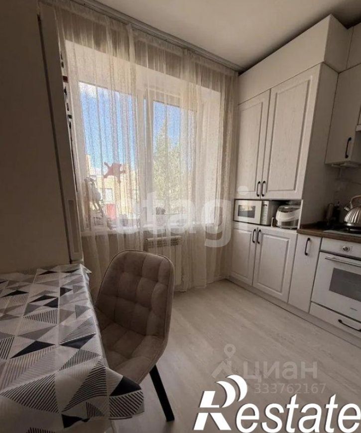 1-комн квартира улица Георгия Амелина, 9,  д. 9