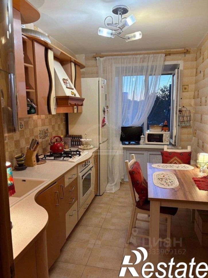 2-комн квартира улица Константиновых, 2,  д. 2