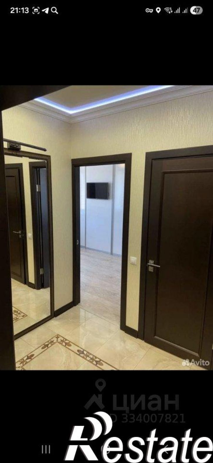 2-комн квартира улица Постовалова, 5,  д. 5