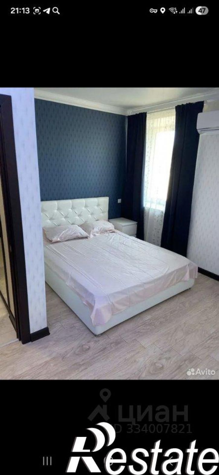 2-комн квартира улица Постовалова, 5,  д. 5