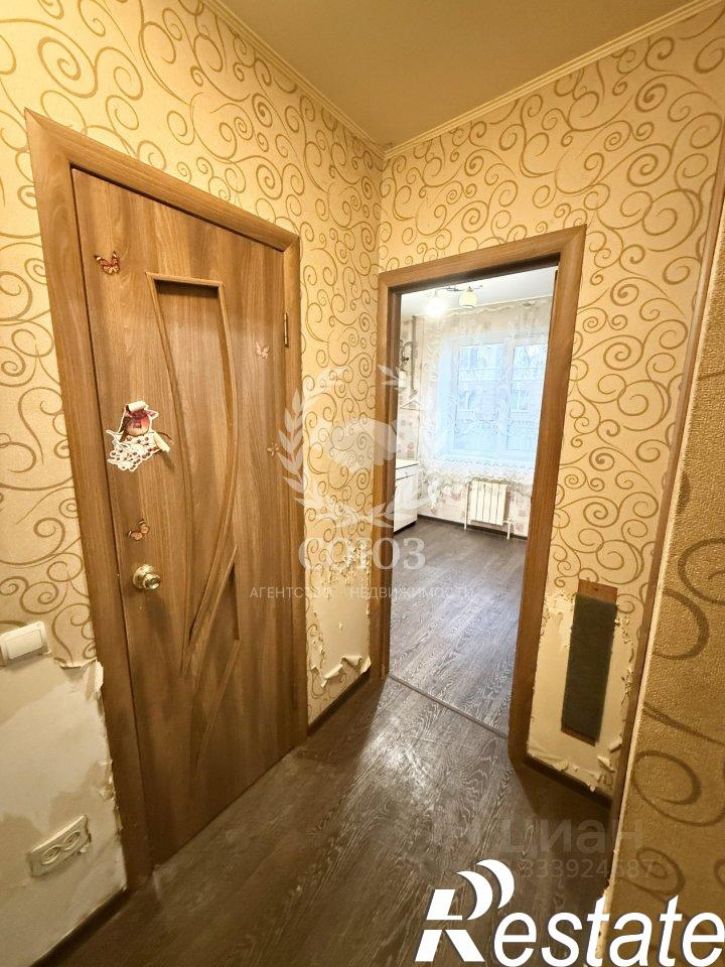 1-комн квартира улица Георгия Амелина, 24,  д. 24