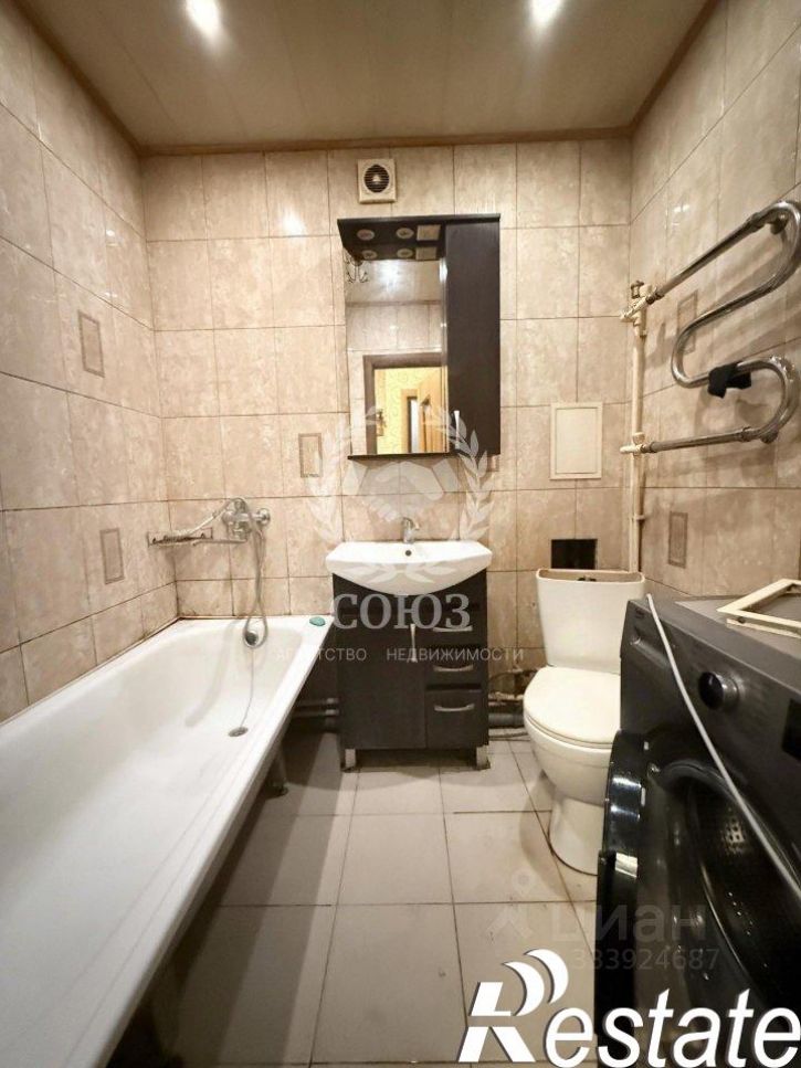 1-комн квартира улица Георгия Амелина, 24,  д. 24