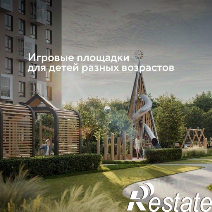 3-комн квартира в новом доме улица Болдина, 26А,  д. 26А