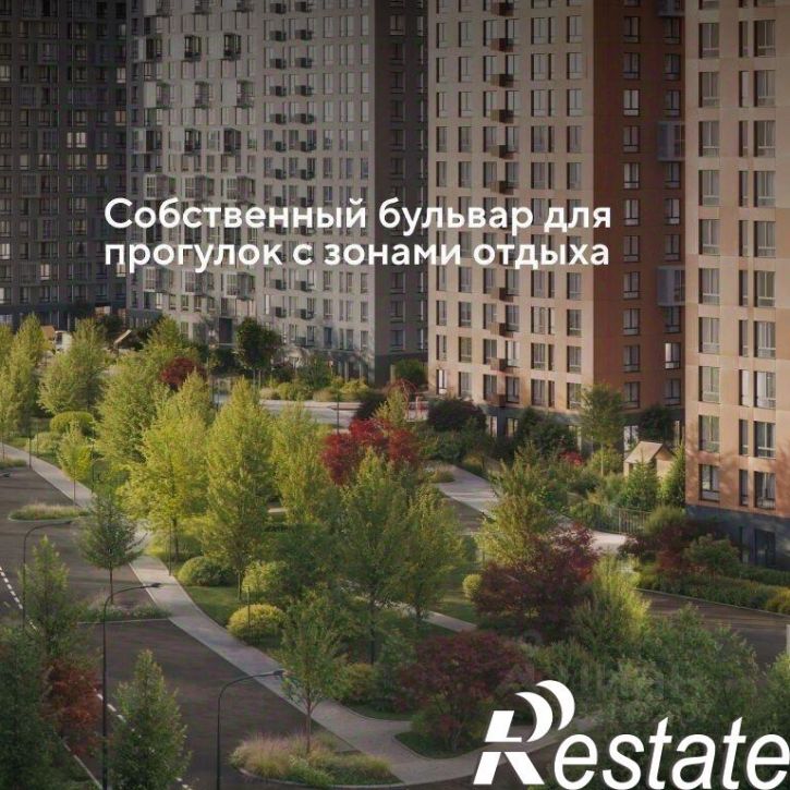 3-комн квартира в новом доме улица Болдина, 26А,  д. 26А