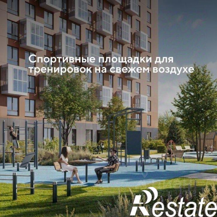 3-комн квартира в новом доме улица Болдина, 26А,  д. 26А