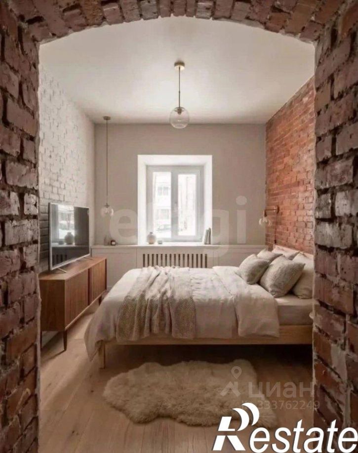 3-комн квартира улица Рылеева, 14,  д. 14