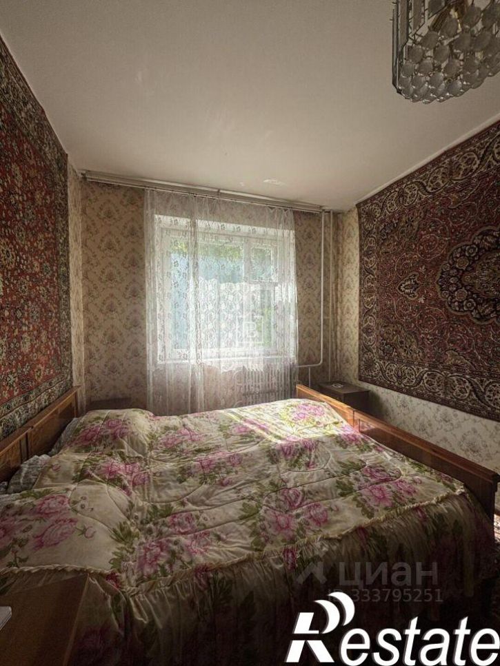 3-комн квартира Майская улица, 34,  д. 34