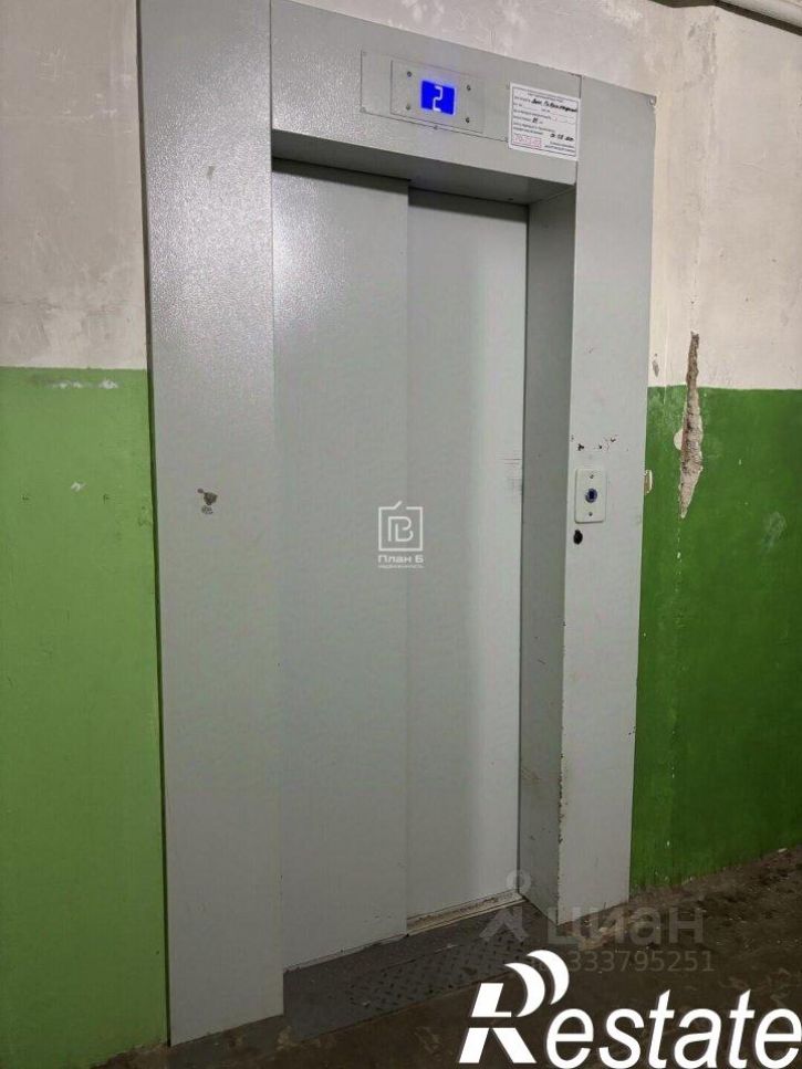 3-комн квартира Майская улица, 34,  д. 34