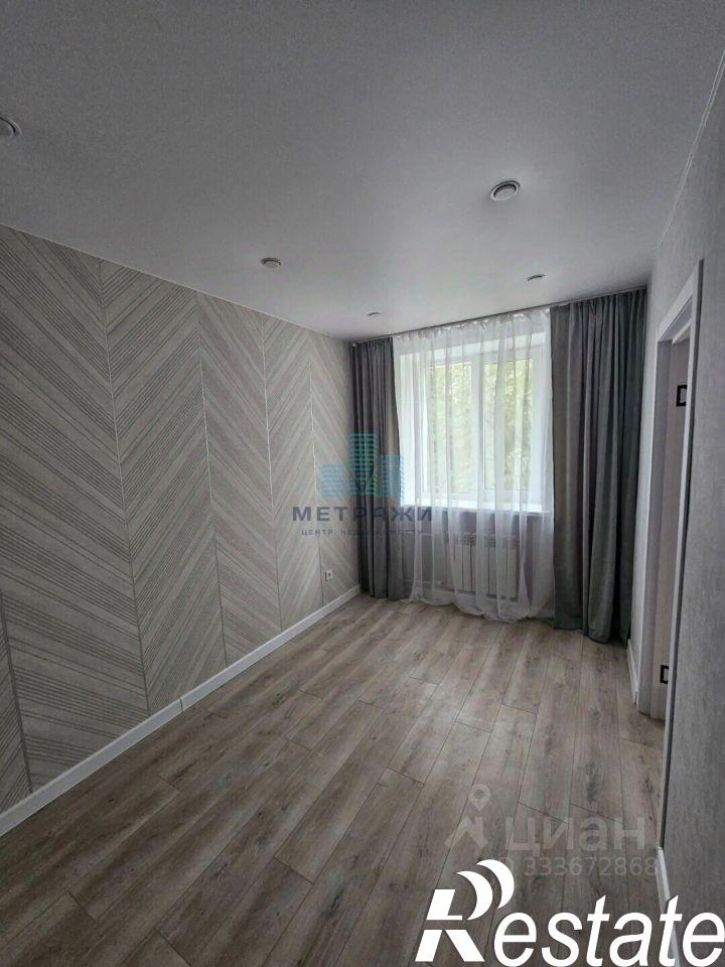 2-комн квартира улица Чичерина, 16А,  д. 16А