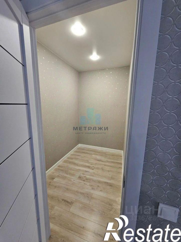 2-комн квартира улица Чичерина, 16А,  д. 16А
