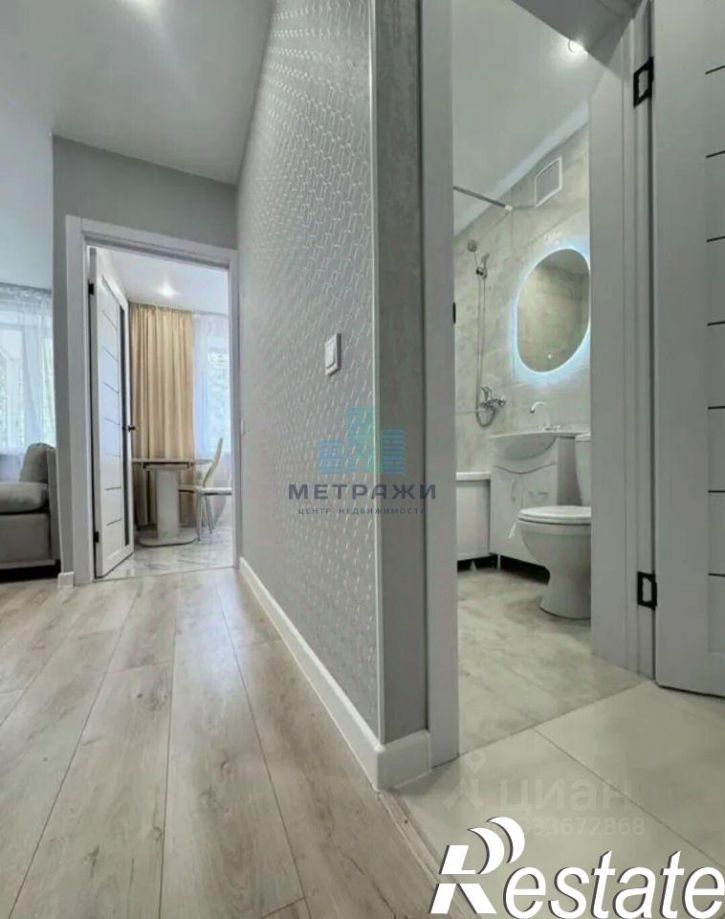 2-комн квартира улица Чичерина, 16А,  д. 16А