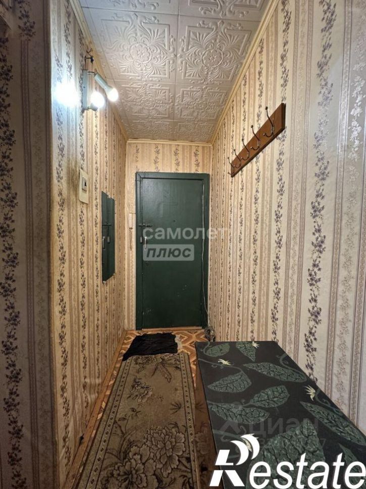 1-комн квартира улица Дружбы, 11,  д. 11