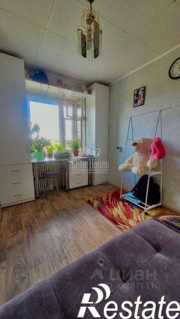 2-комн квартира Родниковая улица, 87,  д. 87