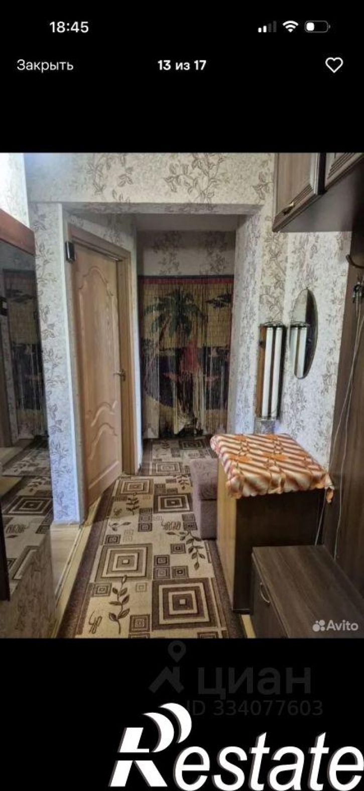 2-комн квартира улица Рылеева, 21,  д. 21