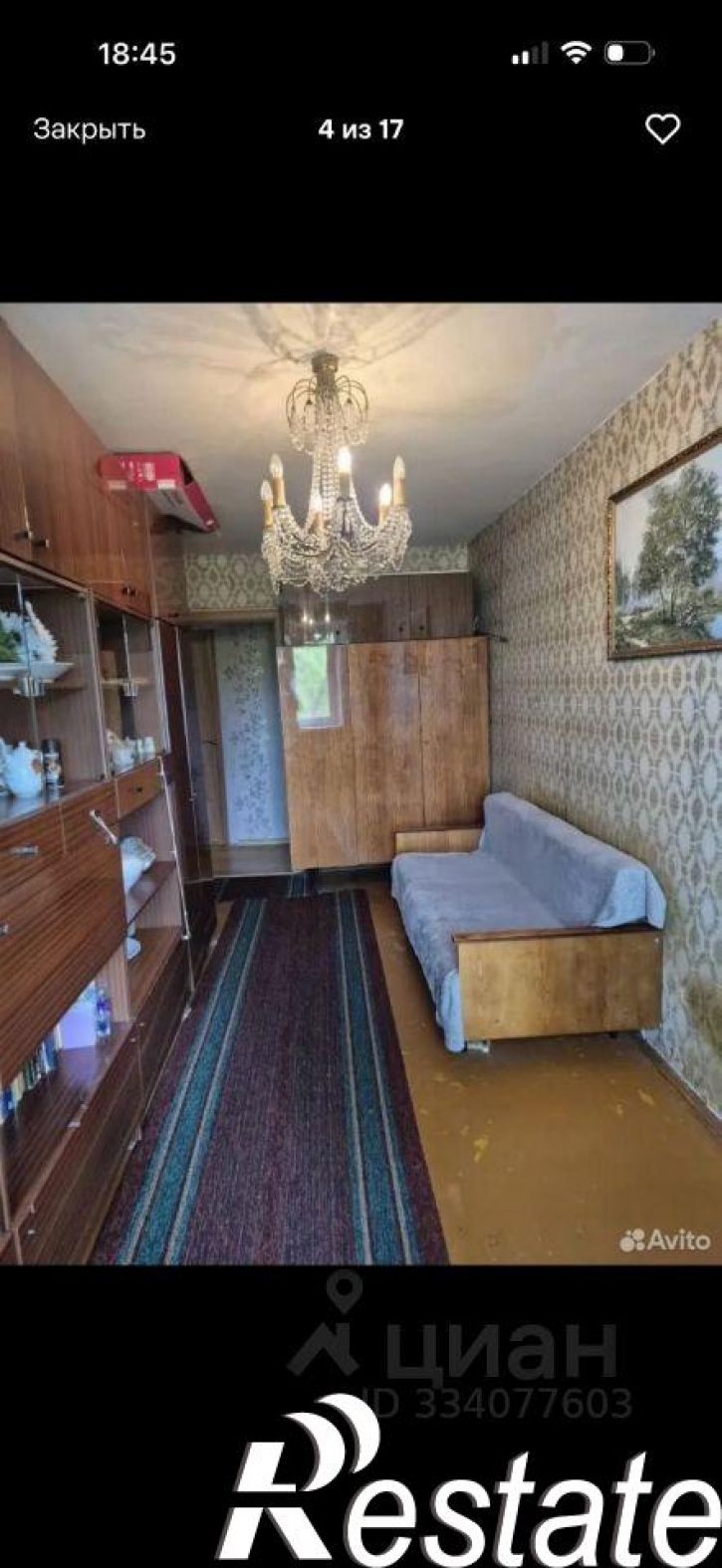 2-комн квартира улица Рылеева, 21,  д. 21