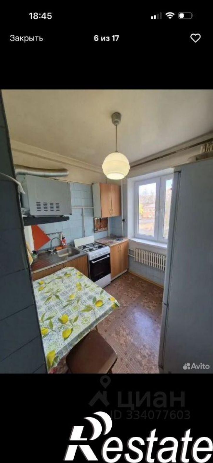 2-комн квартира улица Рылеева, 21,  д. 21
