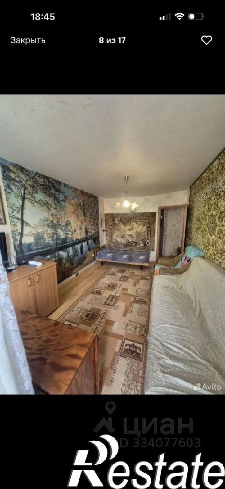 2-комн квартира улица Рылеева, 21,  д. 21
