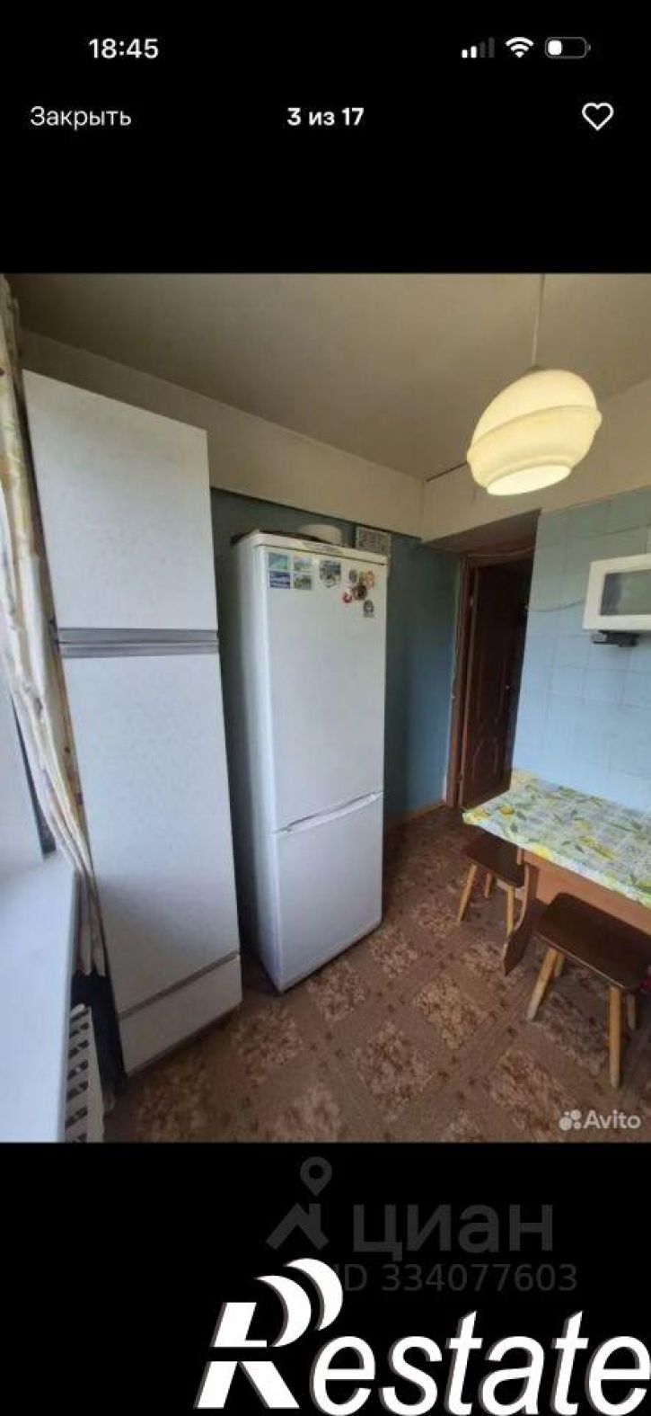 2-комн квартира улица Рылеева, 21,  д. 21