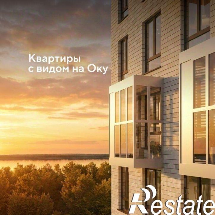 3-комн квартира в новом доме улица Болдина, 26А,  д. 26А