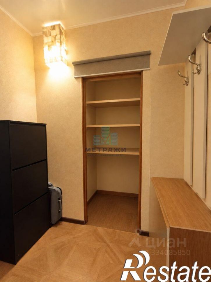 1-комн квартира Хрустальная улица, 44 к6,  д. 44 к6