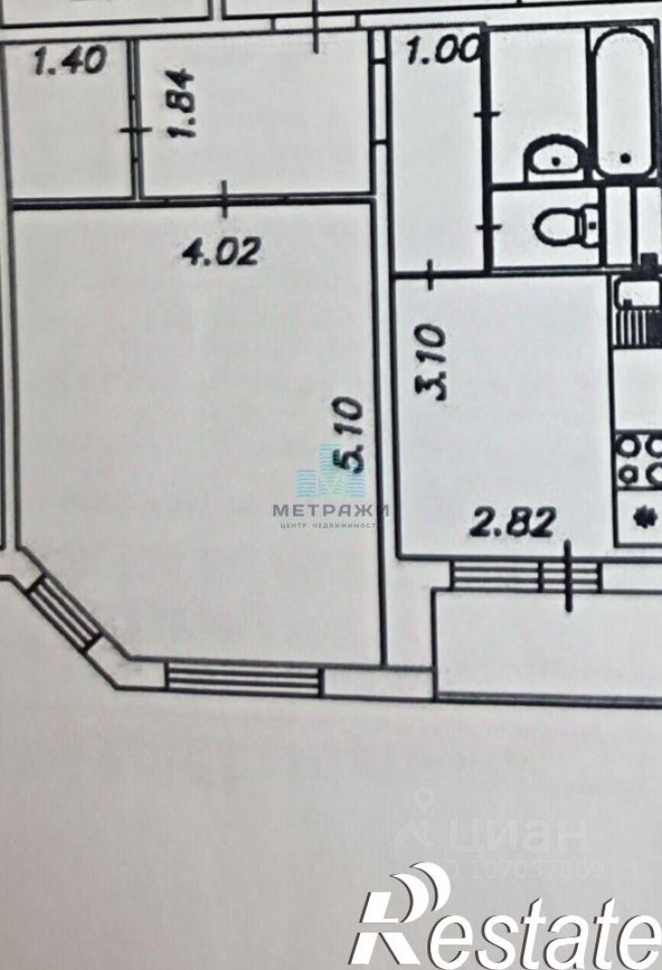 1-комн квартира Хрустальная улица, 44 к6,  д. 44 к6