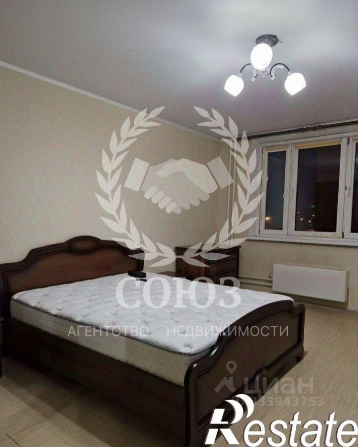 2-комн квартира Хрустальная улица, 44 к5,  д. 44 к5