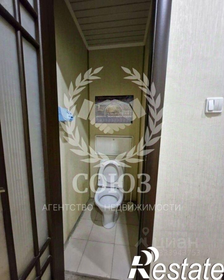 2-комн квартира Хрустальная улица, 44 к5,  д. 44 к5