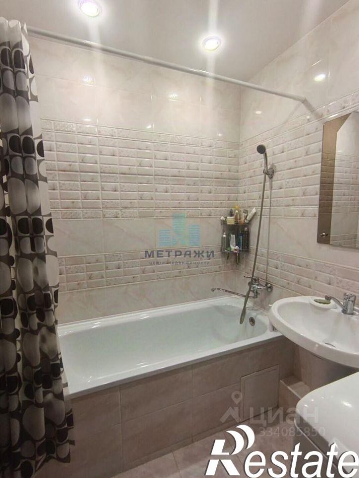 1-комн квартира Хрустальная улица, 44 к6,  д. 44 к6