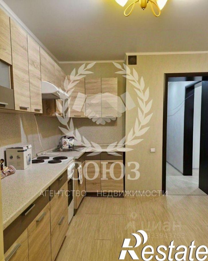 2-комн квартира Хрустальная улица, 44 к5,  д. 44 к5