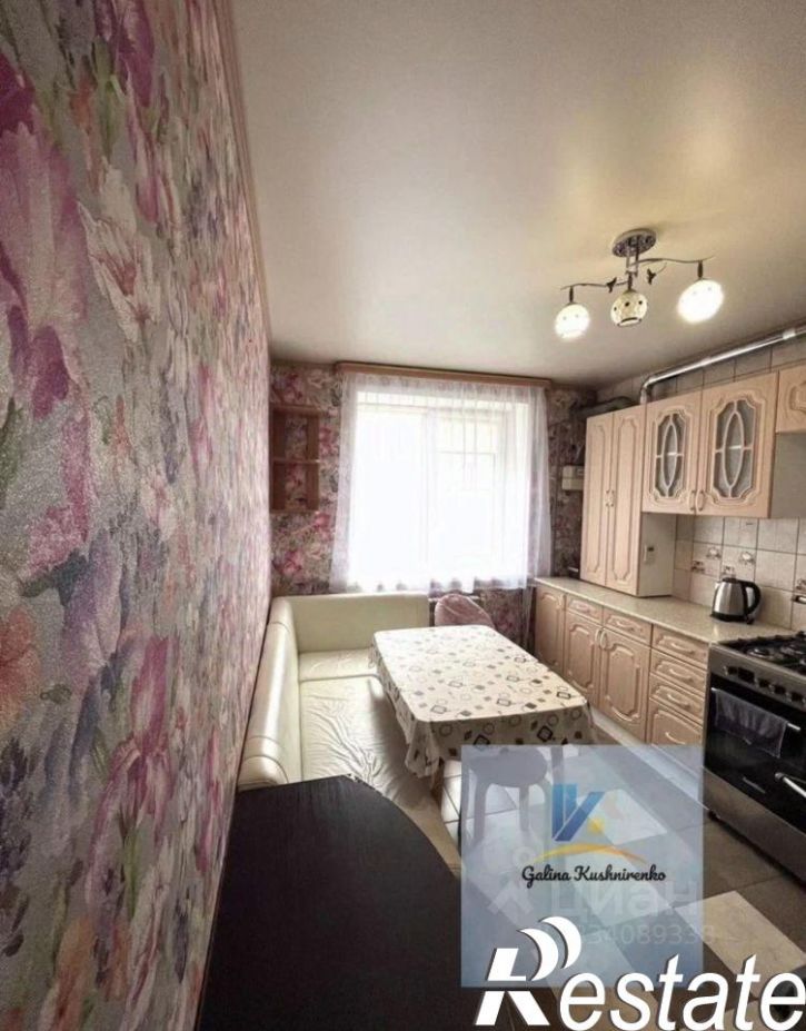 1-комн квартира улица Георгия Амелина, 8,  д. 8