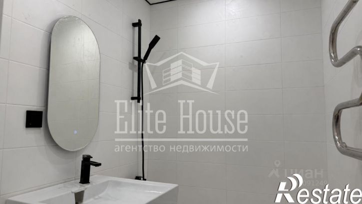 3-комн квартира улица Циолковского, 27,  д. 27