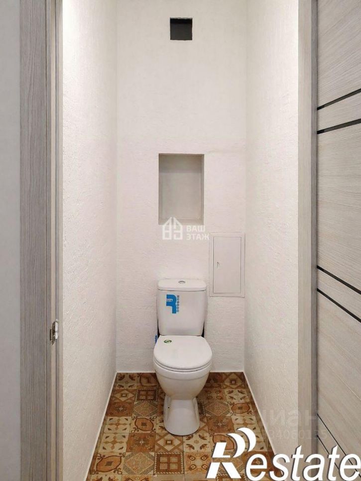 1-комн квартира Изумрудная улица, 24,  д. 24
