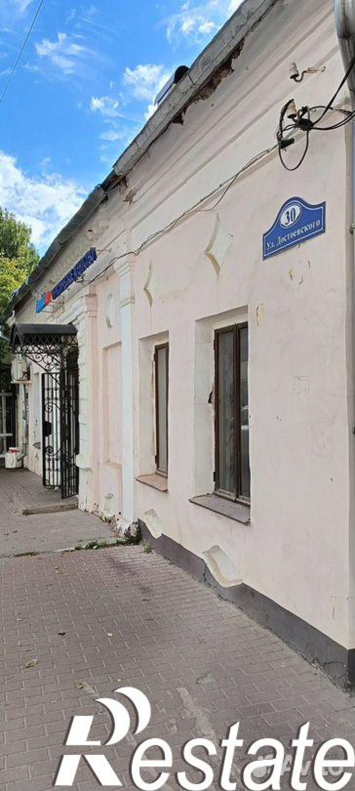 Торговое помещение улица Достоевского, 30,  д. 30